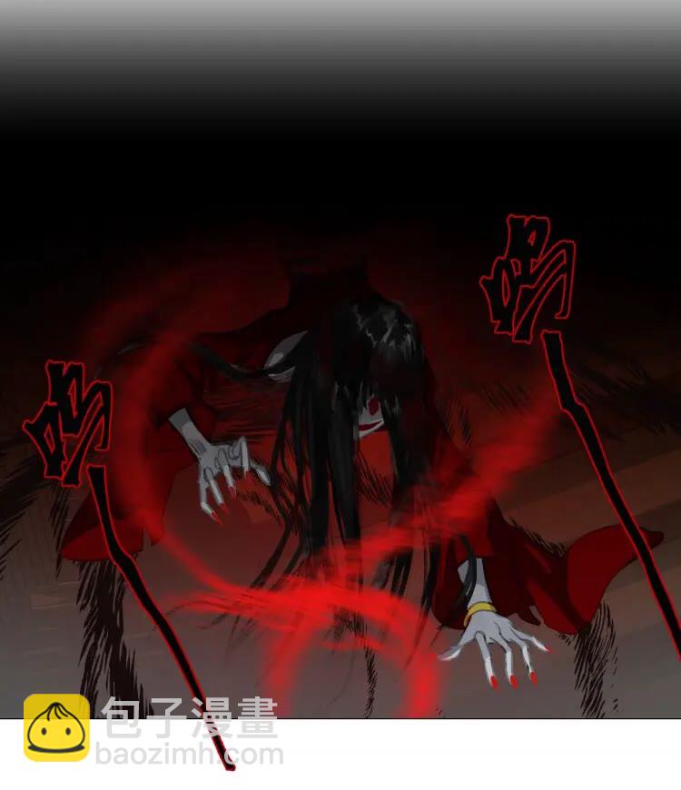 第171话 复仇-第174话