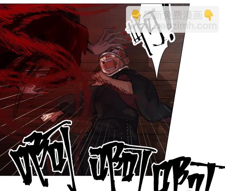 第171话 复仇-第174话
