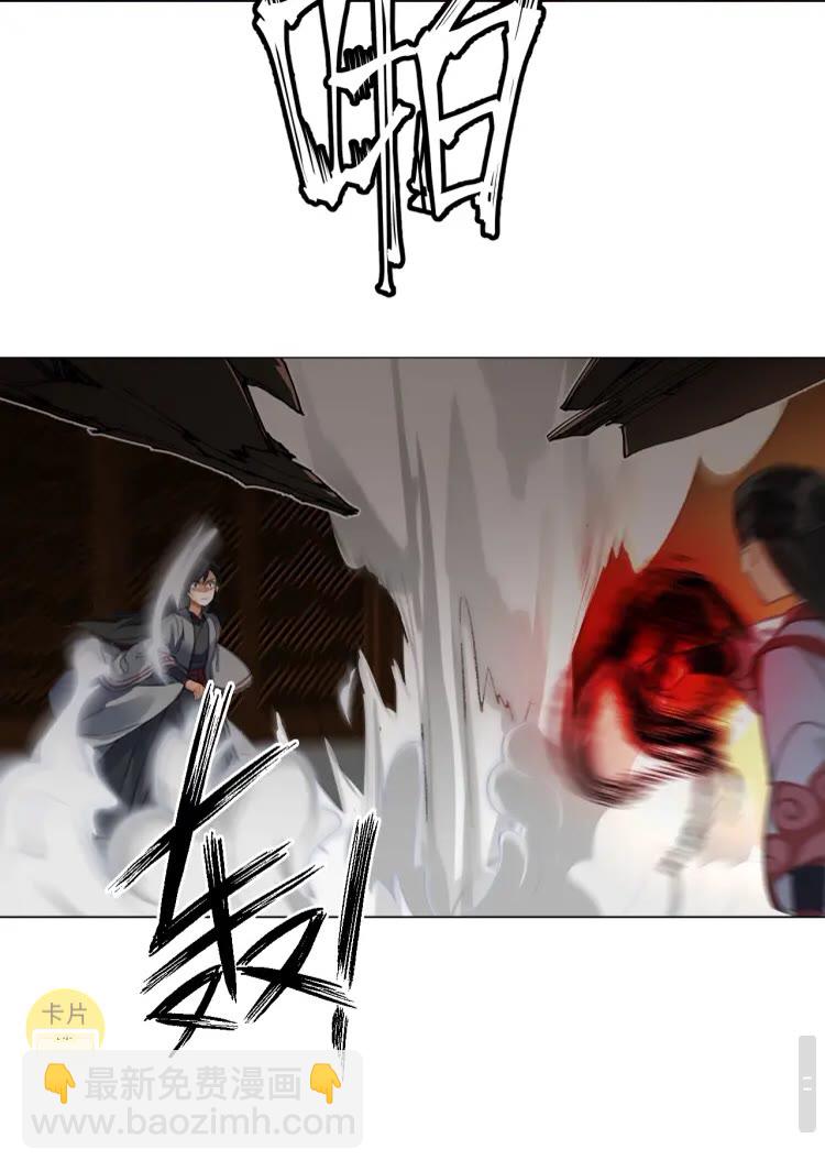 第171话 复仇-第174话