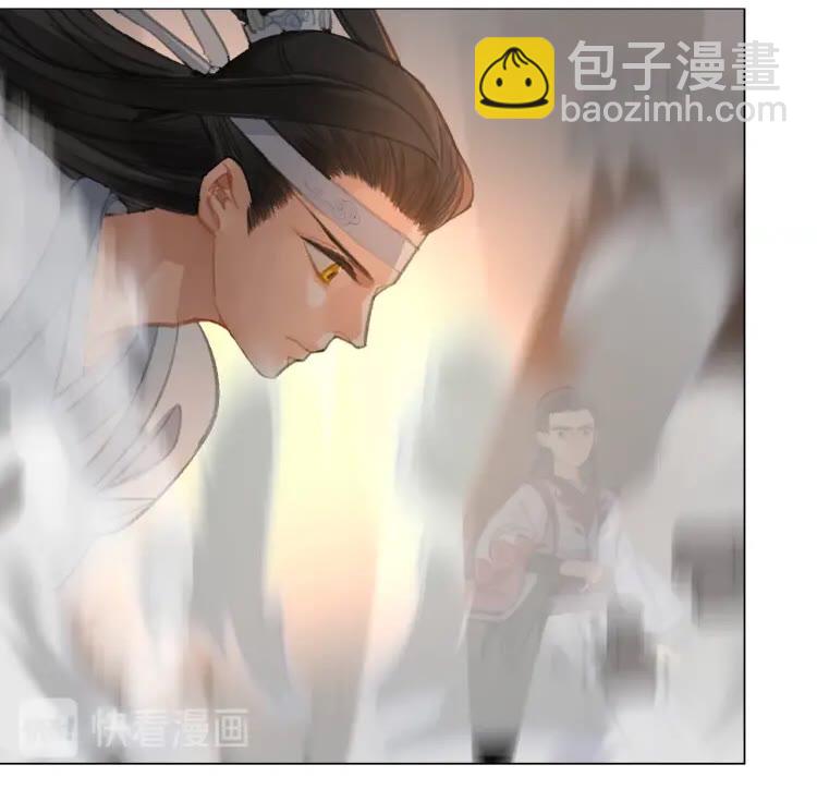第171话 复仇-第174话