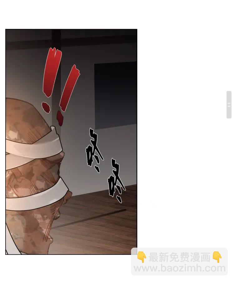 第171话 复仇-第174话