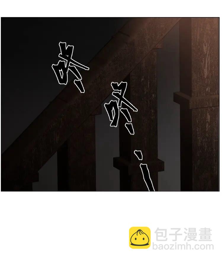 第171话 复仇-第174话