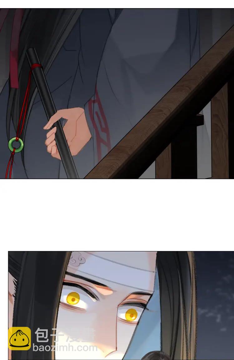 第171话 复仇-第174话