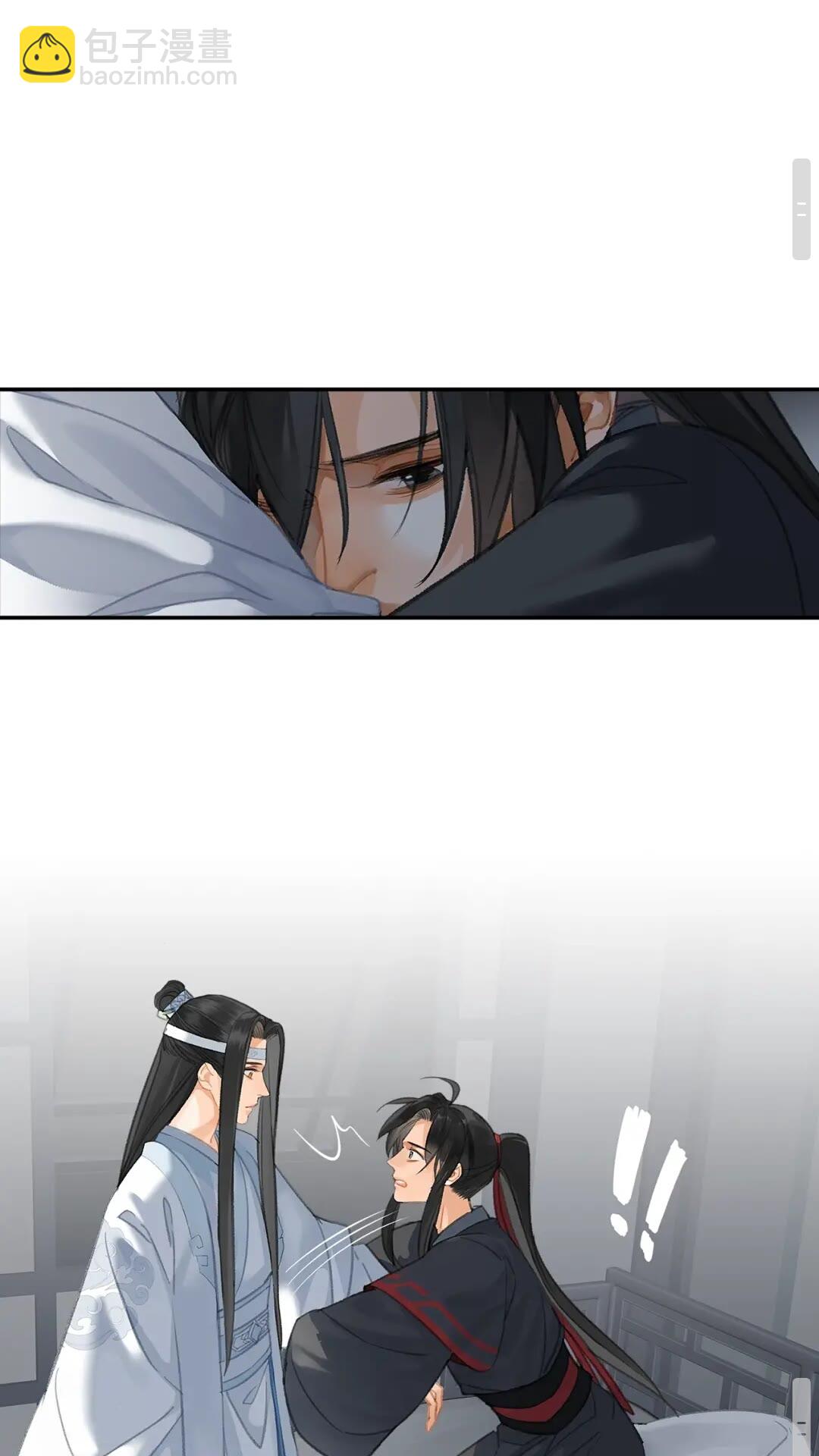 第173话 把我带回你家去-第176话