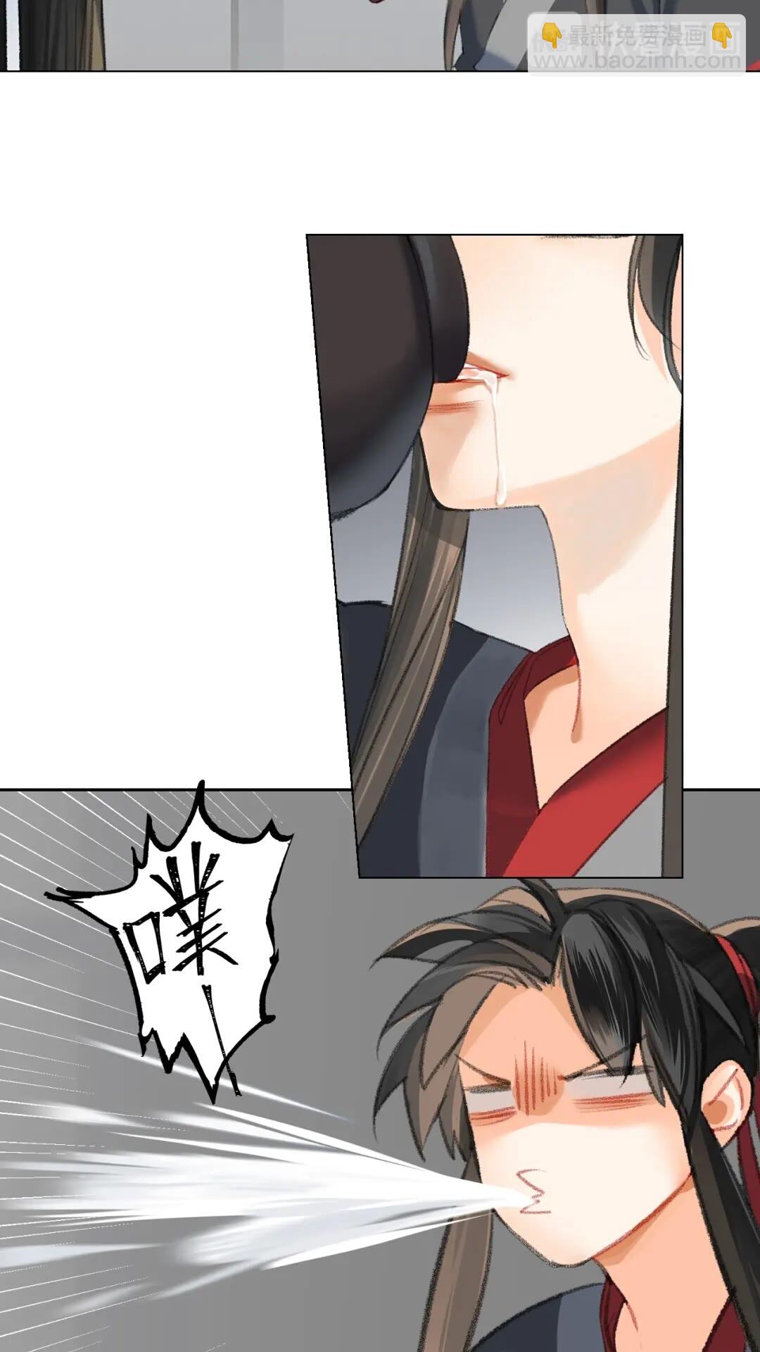 第177话 不速之客-第180话