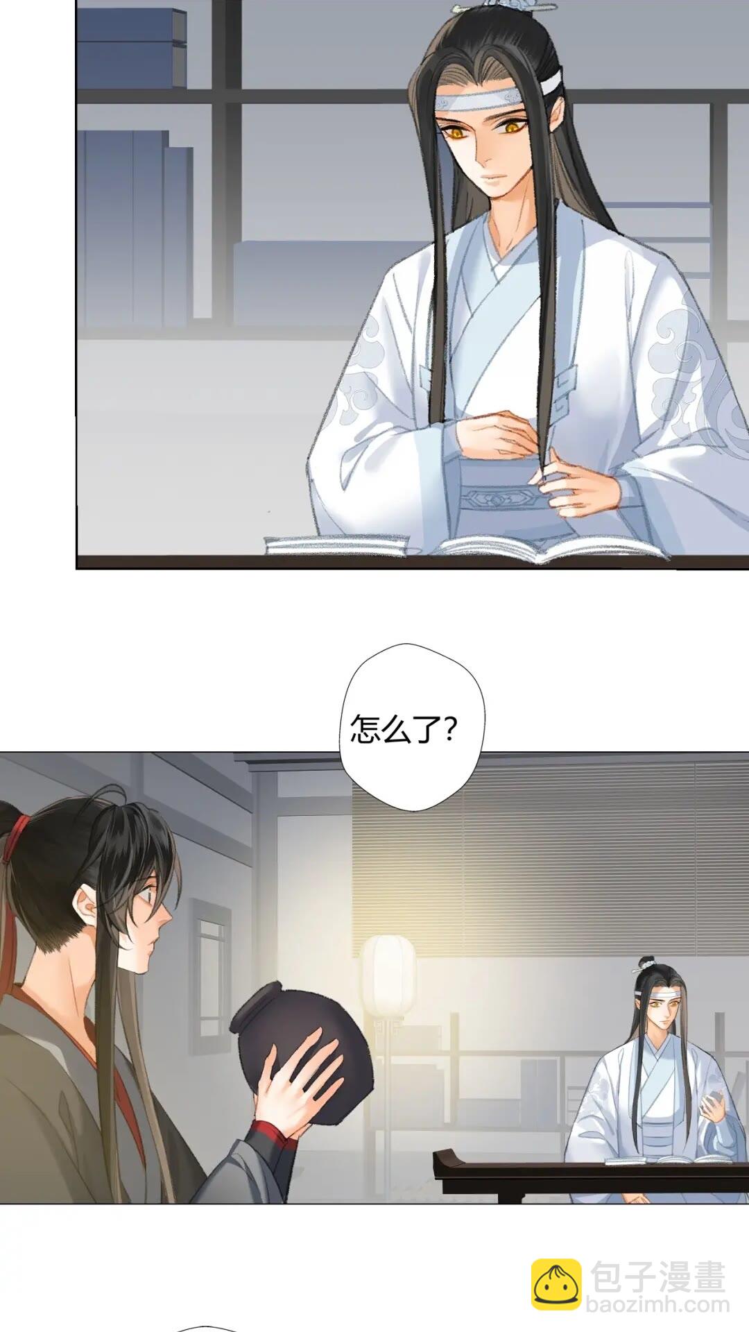 第177话 不速之客-第180话