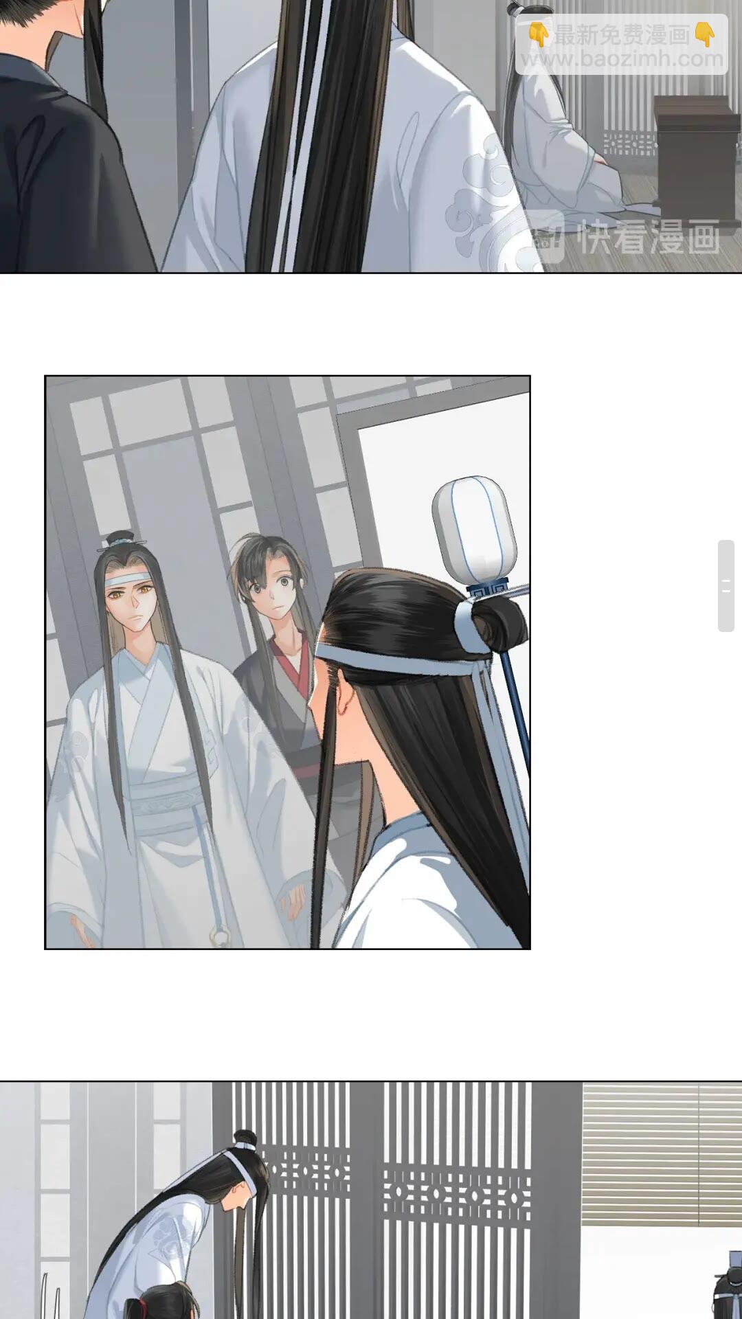第177话 不速之客-第180话