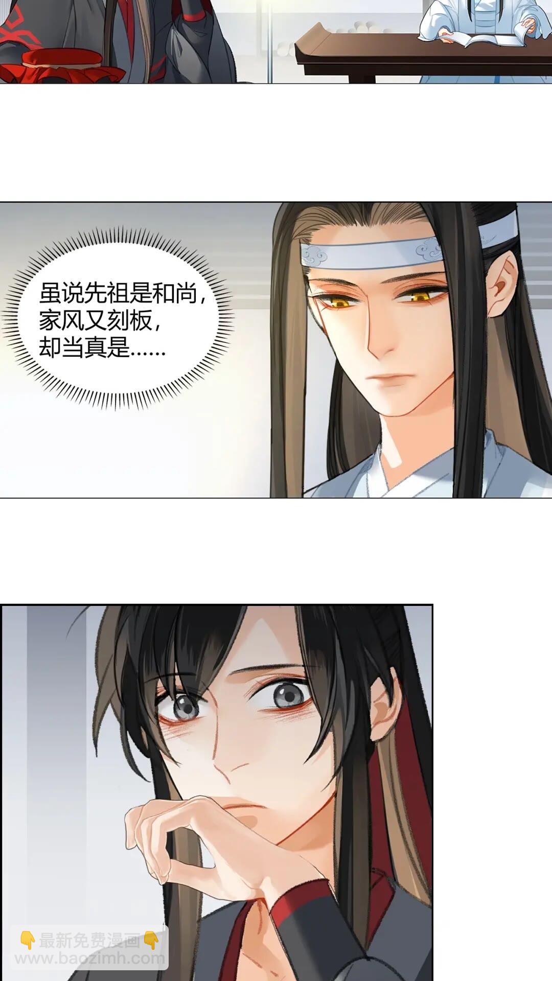 第177话 不速之客-第180话