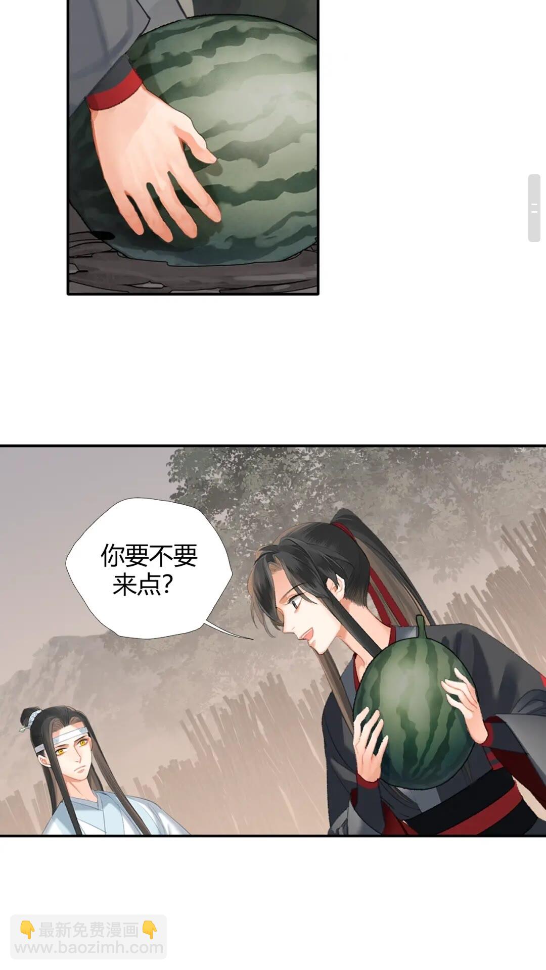第179话 蓝二哥哥-第182话