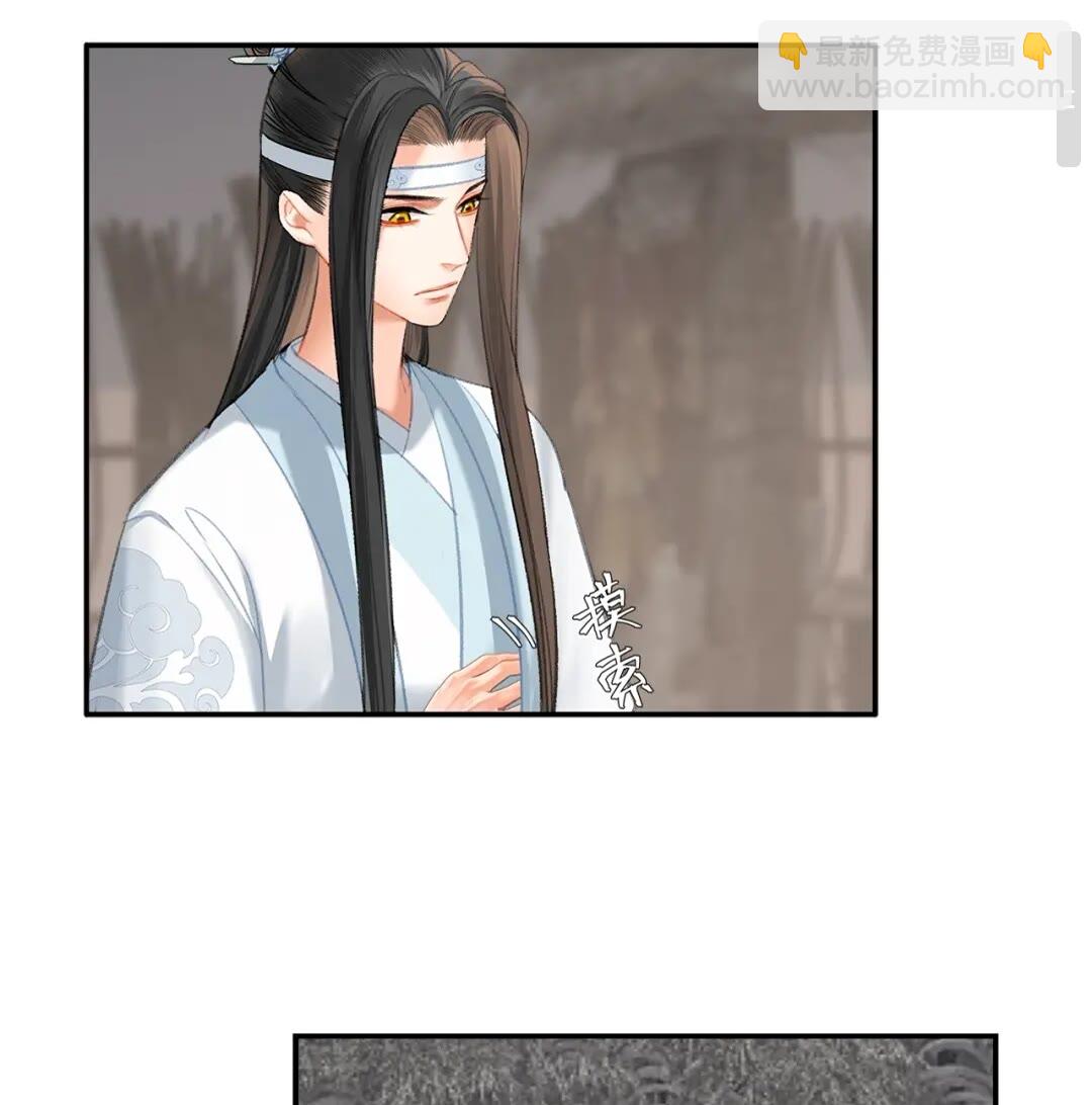 第179话 蓝二哥哥-第182话