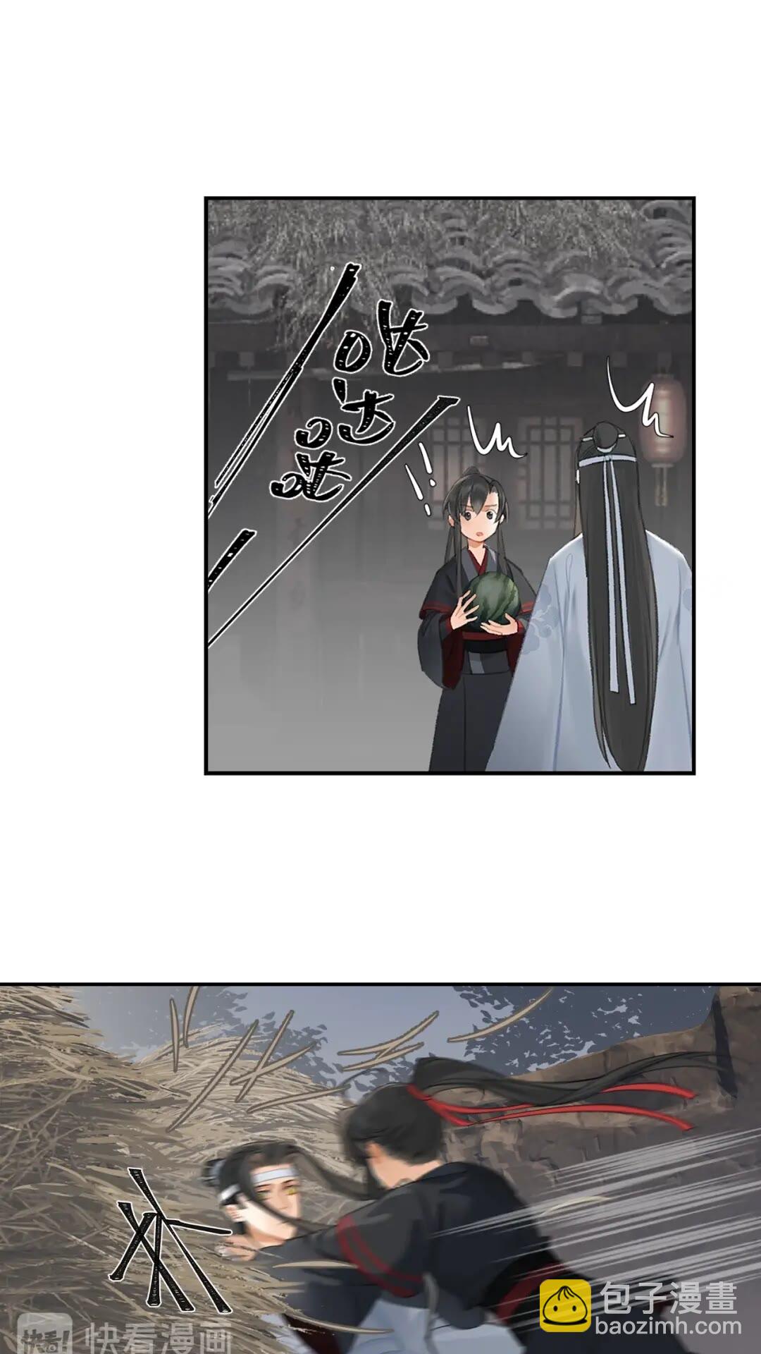 第179话 蓝二哥哥-第182话