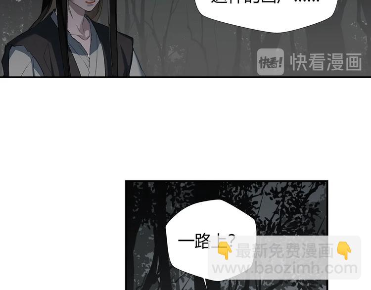 第181话 永难忘怀的地方(1/2)-第184话