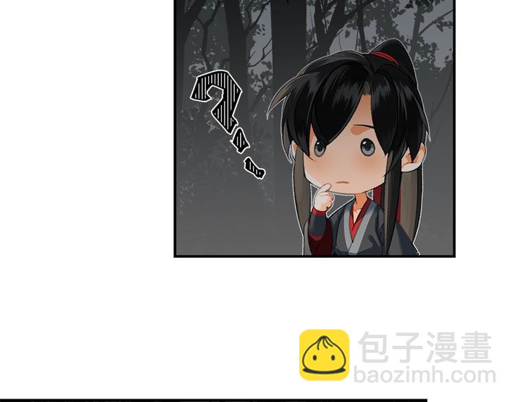 第181话 永难忘怀的地方(1/2)-第184话