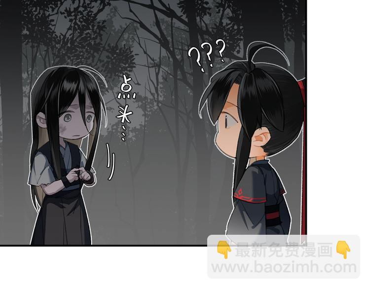 第181话 永难忘怀的地方(1/2)-第184话