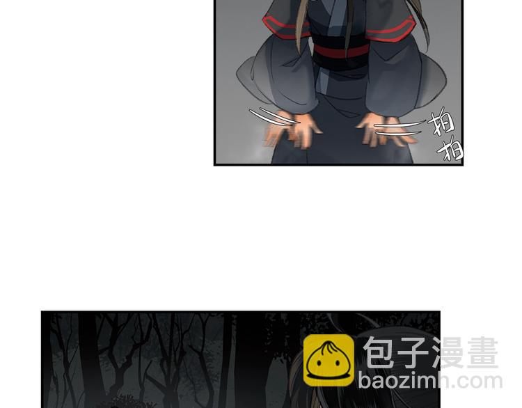 第181话 永难忘怀的地方(1/2)-第184话