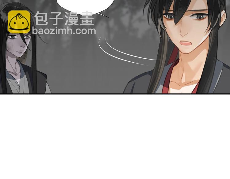 第181话 永难忘怀的地方(1/2)-第184话