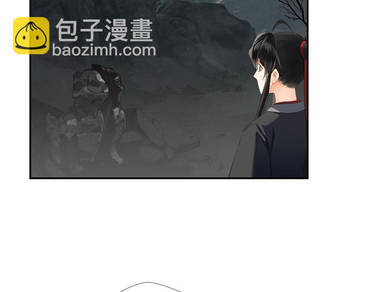第181话 永难忘怀的地方(1/2)-第184话