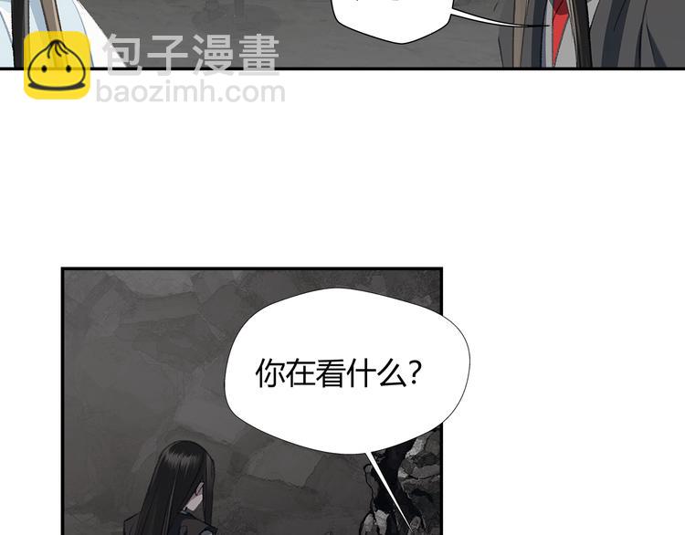 第181话 永难忘怀的地方(1/2)-第184话