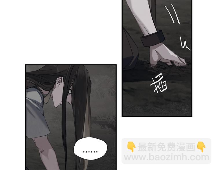第181话 永难忘怀的地方(1/2)-第184话