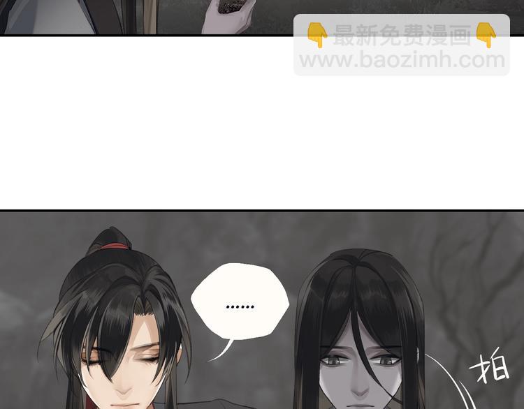 第181话 永难忘怀的地方(1/2)-第184话