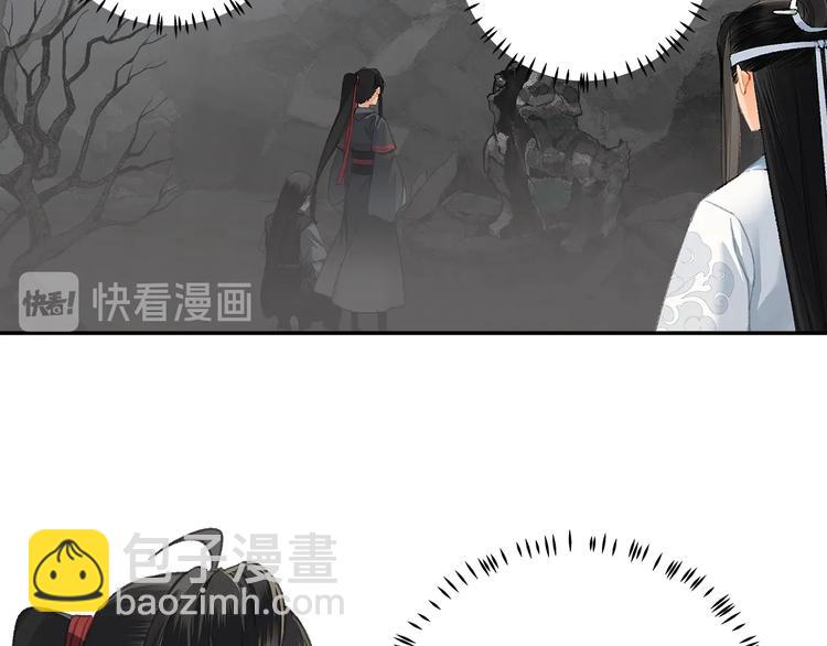 第181话 永难忘怀的地方(1/2)-第184话