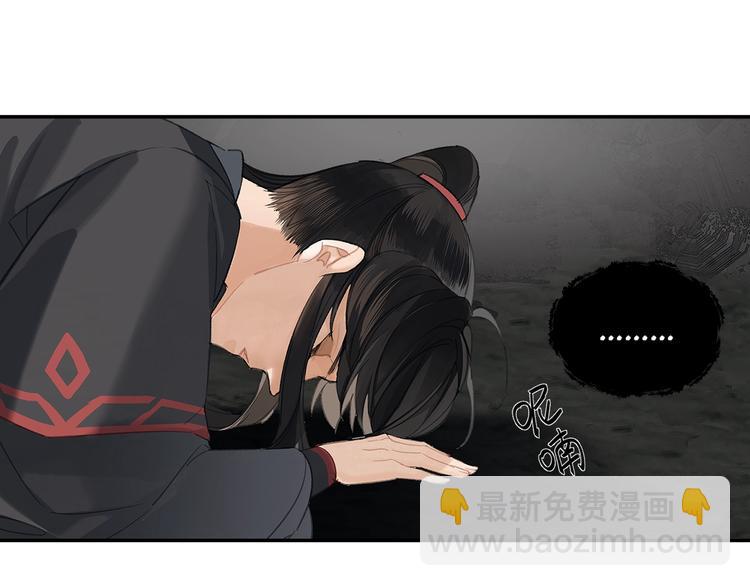 第181话 永难忘怀的地方(1/2)-第184话