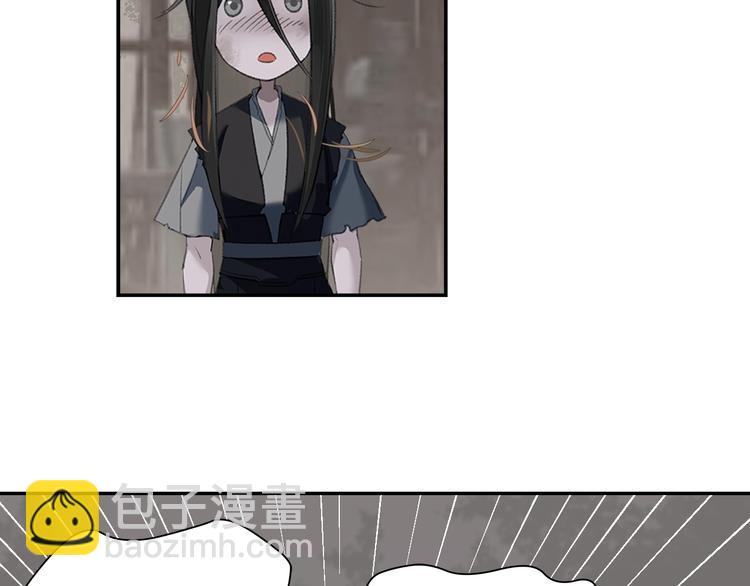 第181话 永难忘怀的地方(1/2)-第184话