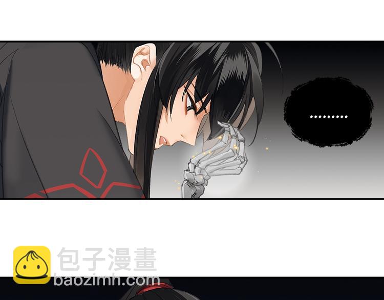 第181话 永难忘怀的地方(1/2)-第184话
