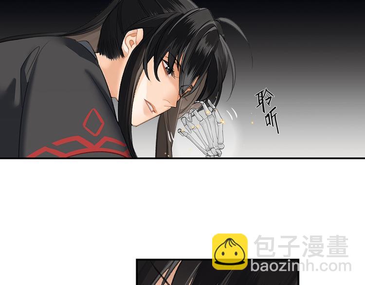 第181话 永难忘怀的地方(1/2)-第184话