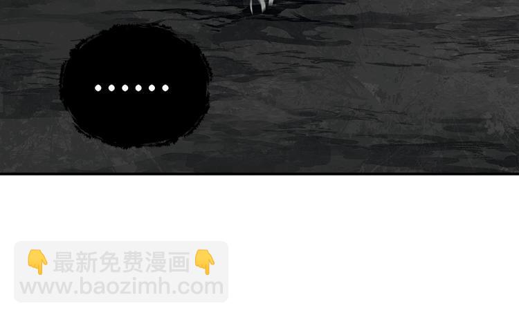第181话 永难忘怀的地方(1/2)-第184话