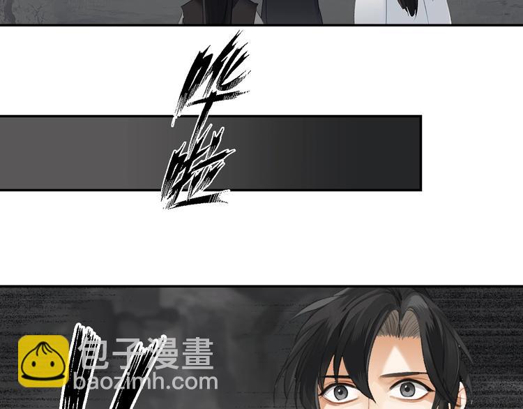 第181话 永难忘怀的地方(1/2)-第184话