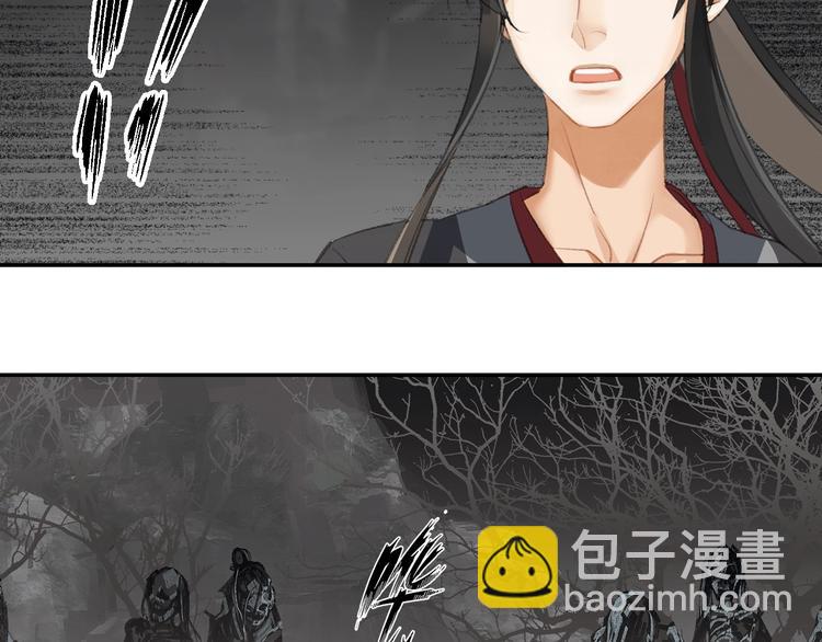 第181话 永难忘怀的地方(1/2)-第184话