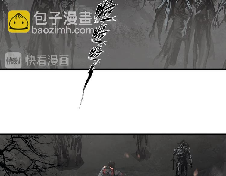 第181话 永难忘怀的地方(1/2)-第184话