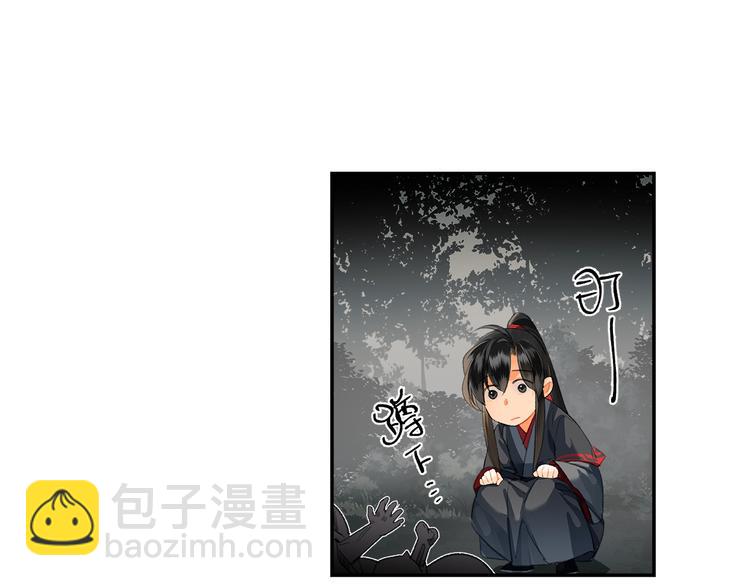 第181话 永难忘怀的地方(1/2)-第184话