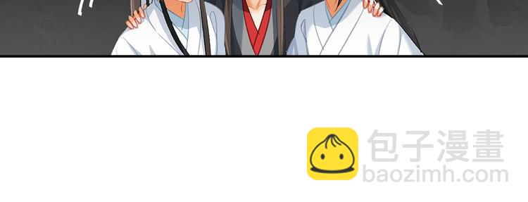 第183话 我不再是一个人了(1/2)-第186话
