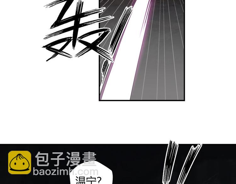 第183话 我不再是一个人了(1/2)-第186话