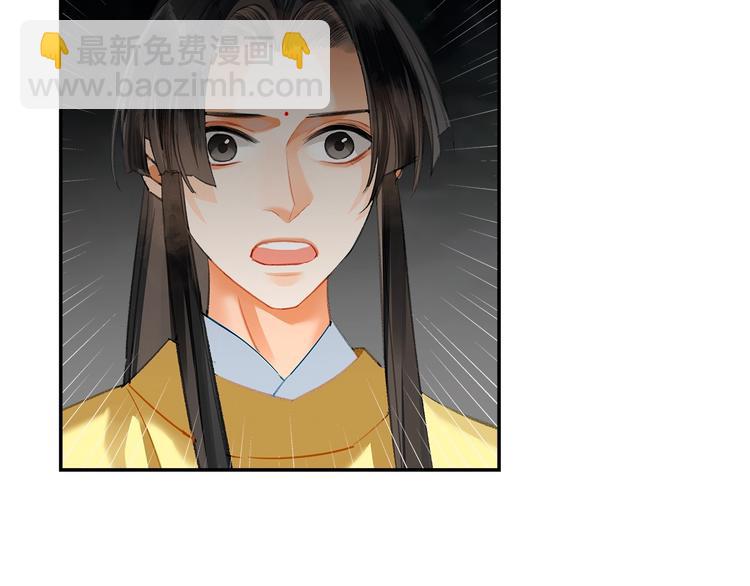 第183话 我不再是一个人了(1/2)-第186话