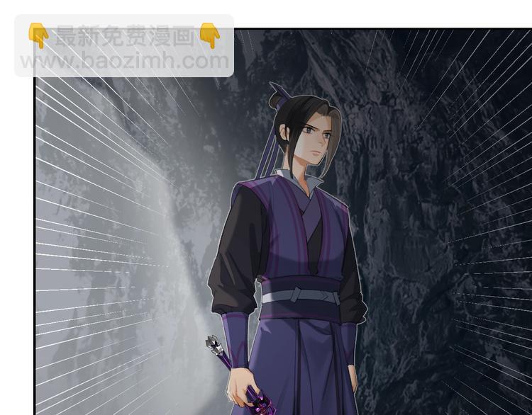 第183话 我不再是一个人了(1/2)-第186话