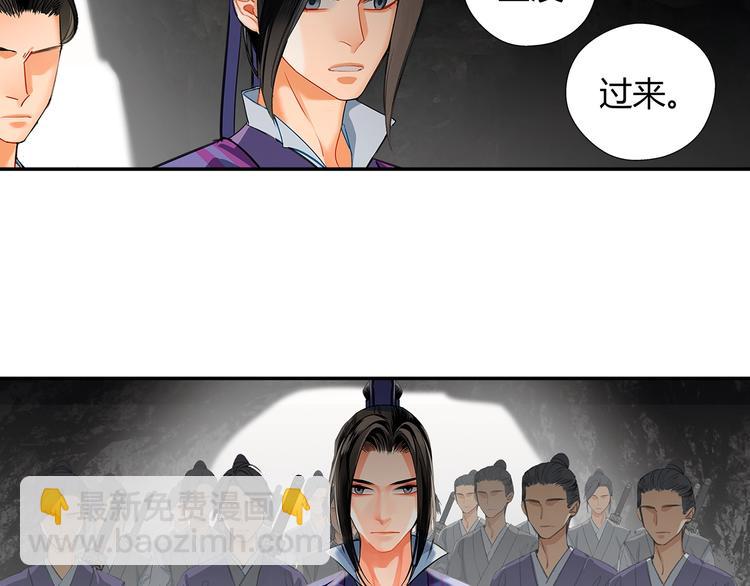 第183话 我不再是一个人了(1/2)-第186话