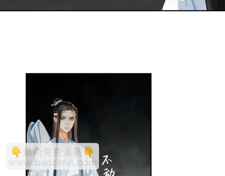 第183话 我不再是一个人了(1/2)-第186话