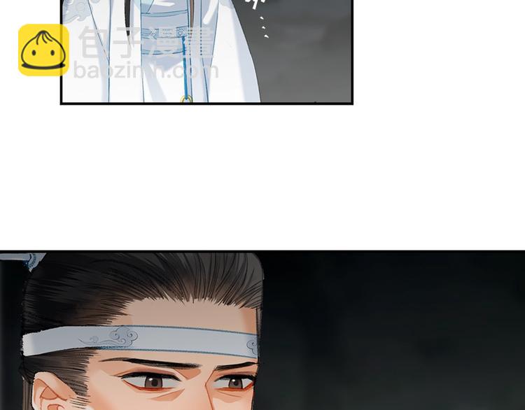 第183话 我不再是一个人了(1/2)-第186话