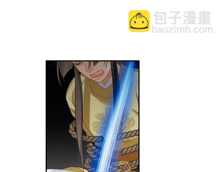 第183话 我不再是一个人了(1/2)-第186话