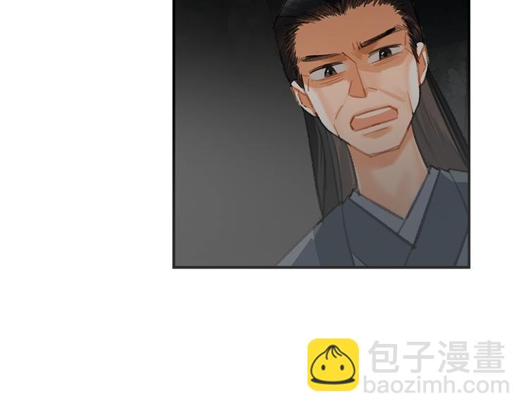 第183话 我不再是一个人了(1/2)-第186话