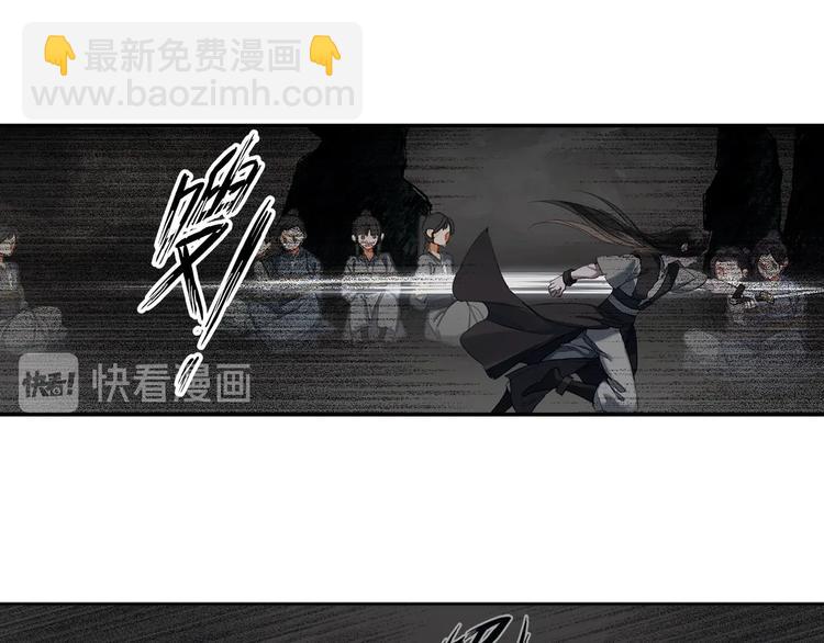 第183话 我不再是一个人了(1/2)-第186话