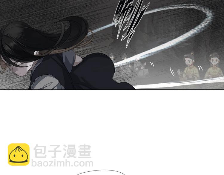 第183话 我不再是一个人了(1/2)-第186话