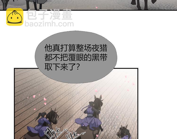第185话 突然靠近的人(1/2)-第188话