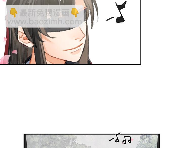 第185话 突然靠近的人(1/2)-第188话