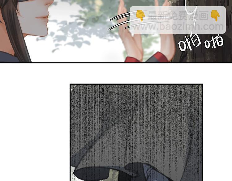 第185话 突然靠近的人(1/2)-第188话