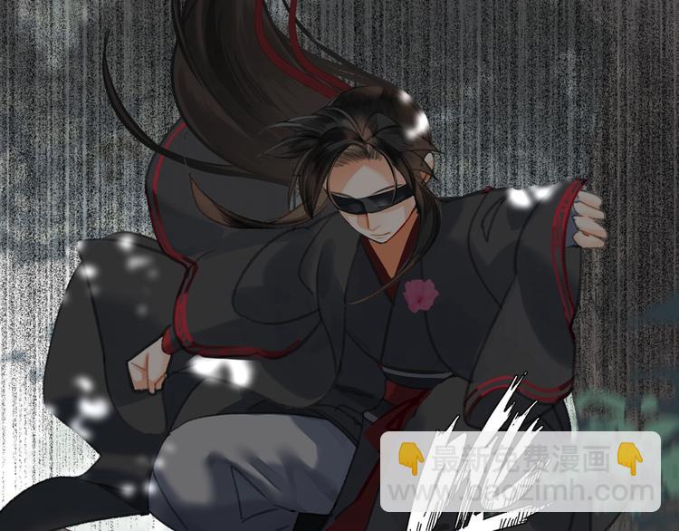 第185话 突然靠近的人(1/2)-第188话