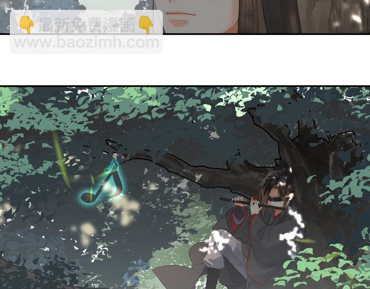 第185话 突然靠近的人(1/2)-第188话
